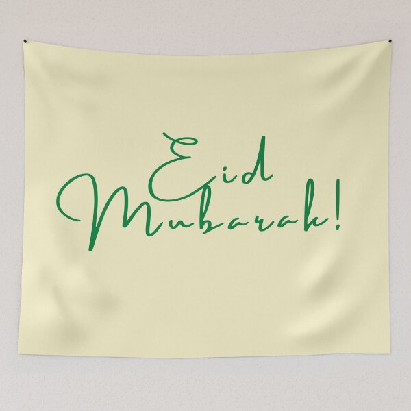 Item preview, A Happy & Holy Eid Al-Fitr Set #15iv designed and sold by Krispsm.