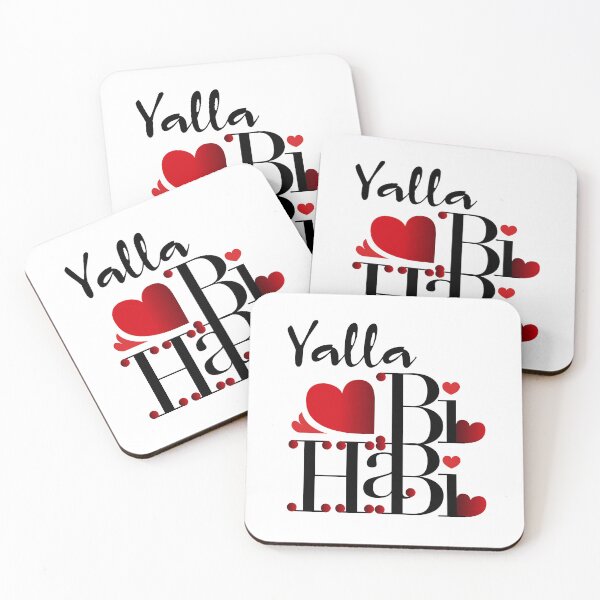 Item preview, Yalla Habibi English text with heart decorated cool Typography Design designed and sold by Raju-Creative.