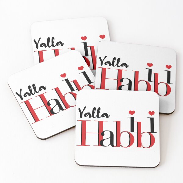 Item preview, Yalla Habibi English text with heart decorated cool Design designed and sold by Raju-Creative.