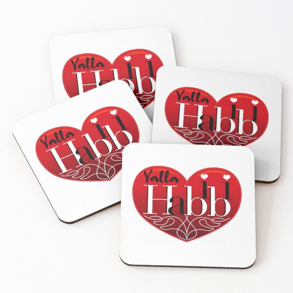 Item preview, Yalla Habibi English text with heart decorated Design designed and sold by Raju-Creative.