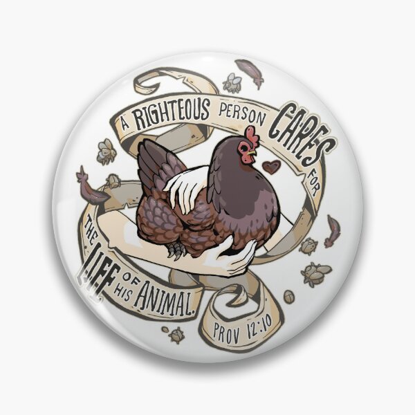 Artikelvorschau, Tierpflege - Huhn entworfen und verkauft von bezzycay.