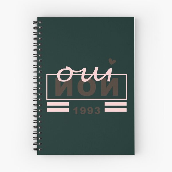 Item preview, 1993 Oui Non   designed and sold by KorraKreations.