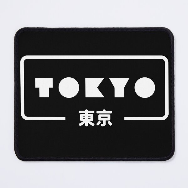 Item preview, Tokyo 東京 designed and sold by tshirtsandme.