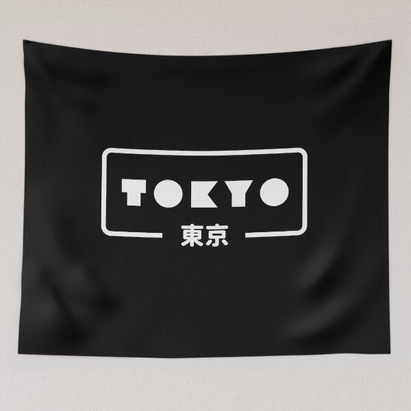 Item preview, Tokyo 東京 designed and sold by tshirtsandme.