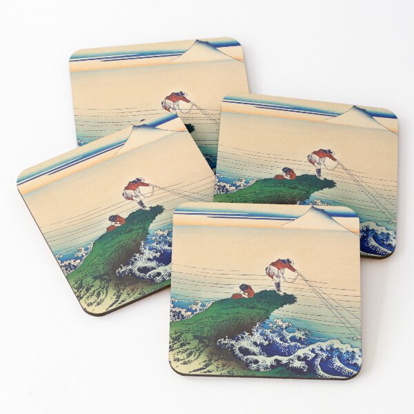 Item preview, TRADITIONAL JAPANESE FISHERMAN. KATSUSHIKA HOKUSAI. (1760-1849) designed and sold by metaweb.