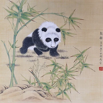 Artwork thumbnail, Panda by Birgit Moldenhauer