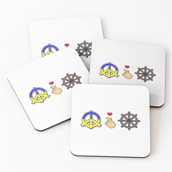 Item preview, Peace Love Cruising Ukraine designed and sold by BufFord71.
