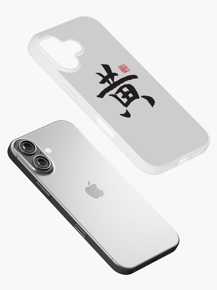 iPhone - RiazHossain Amazon.com: iPhone XR Keeper Of The Lost Cities Character