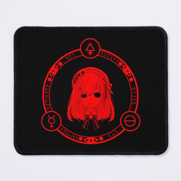 Item preview, Ritual Circle for Suzuhara Lulu   designed and sold by NoFuture21.