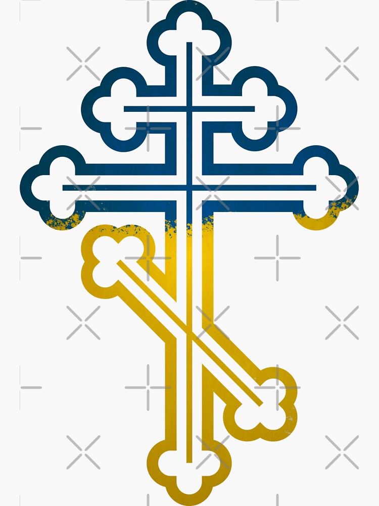 Golgotha Cross Sticker