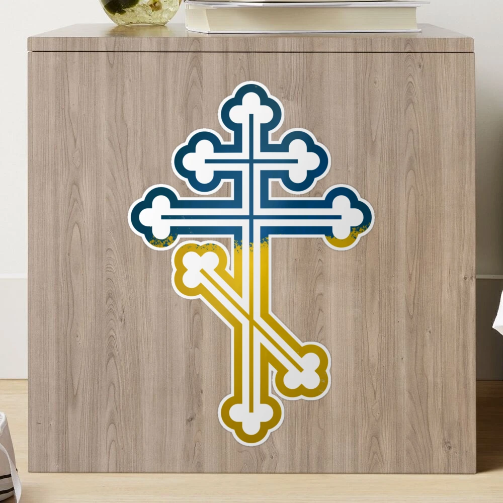 Ukrainian Orthodox Cross Sticker by Beltschazar - Fine Art America