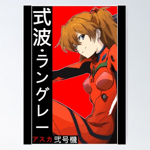 Anime NEON GENESIS EVANGELION CD SOUNDTRACK 25Th ANNIVERSARY BOX *  shrink-wrap unopened | Mandarake Online Shop