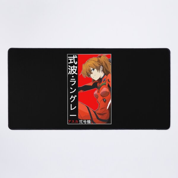 Item preview, Asuka Neo Genesis  designed and sold by WilliamVal8837.