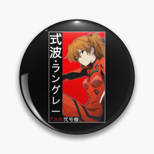 Item preview, Asuka Neo Génesis designed and sold by WilliamVal8837.