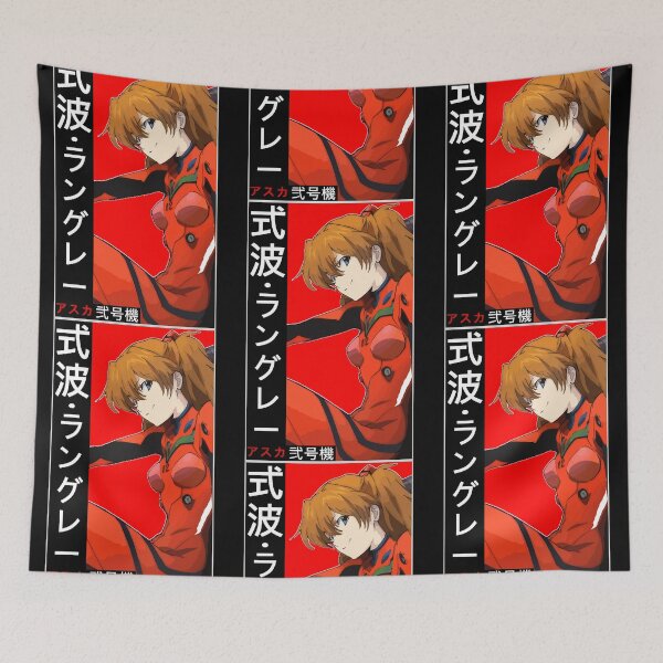 Item preview, Asuka Neo Genesis  designed and sold by WilliamVal8837.