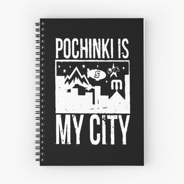 Item preview, Pochinki is My City Essential . designed and sold by schucktvluca.