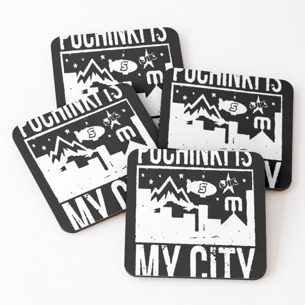 Item preview, Pochinki is My City Essential . designed and sold by schucktvluca.