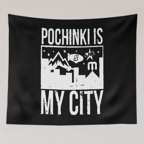 Item preview, Pochinki is My City Essential . designed and sold by schucktvluca.