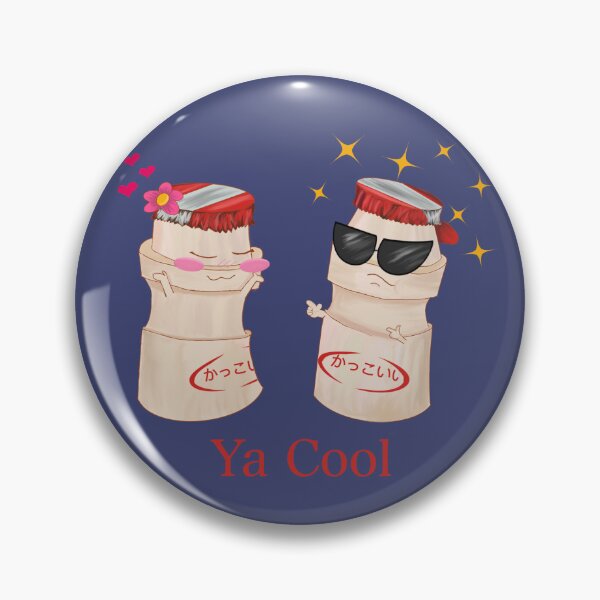 Item preview, yacool! designed and sold by ClmsyStudio.