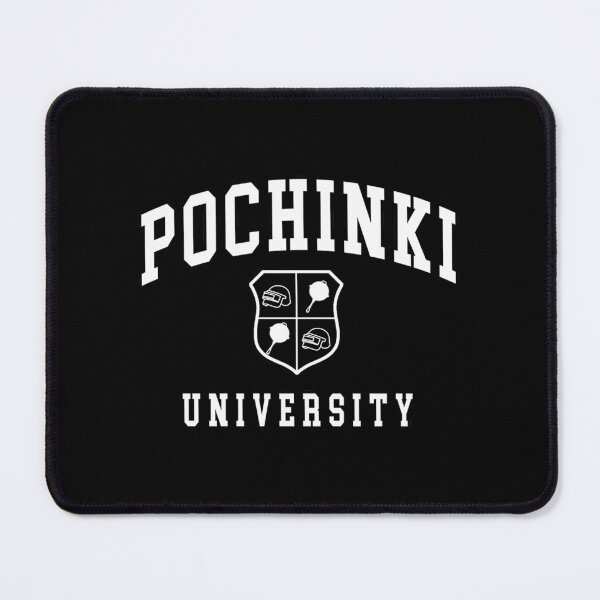 Item preview, Pochinki University Essential . designed and sold by schucktvluca.