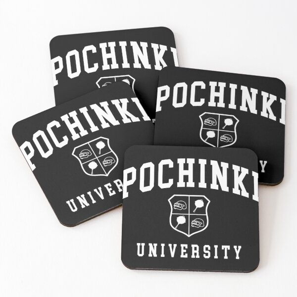 Item preview, Pochinki University Essential . designed and sold by schucktvluca.