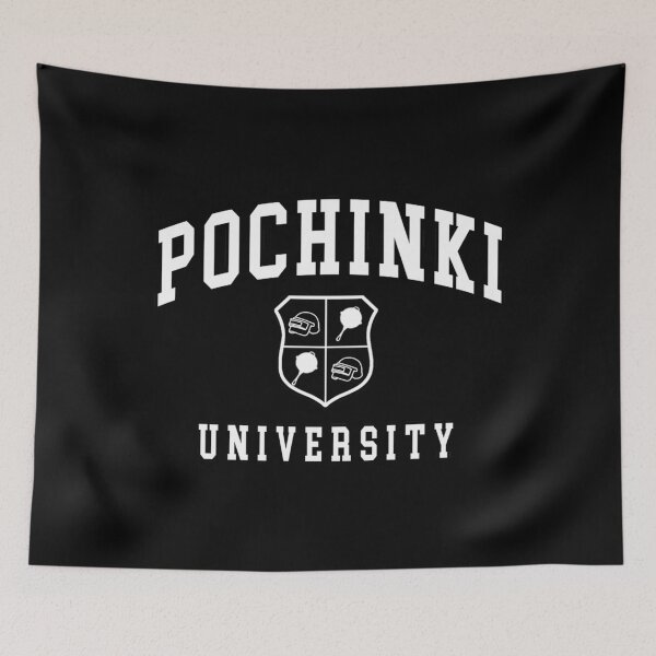 Item preview, Pochinki University Essential . designed and sold by schucktvluca.