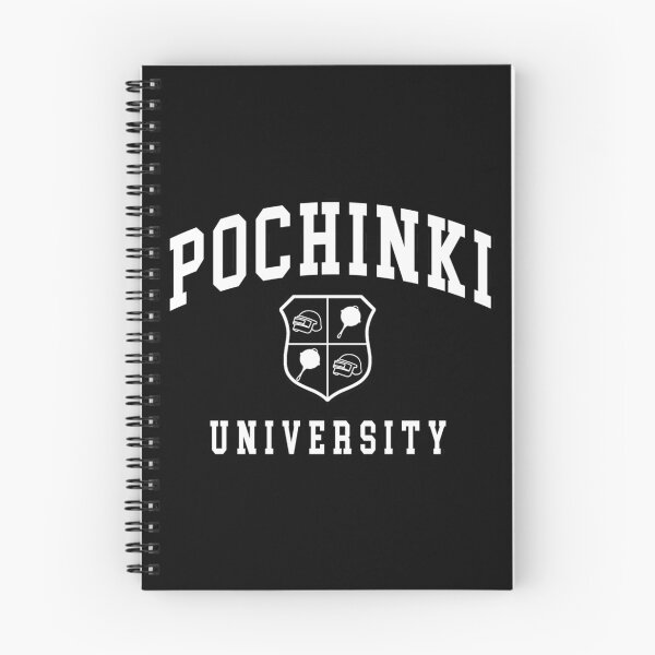 Item preview, Pochinki University Essential . designed and sold by schucktvluca.