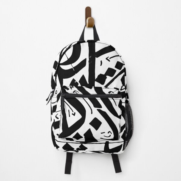 Item preview, Arabic letter Art. designed and sold by Adorned Calligraphy.