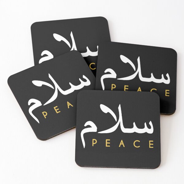 Item preview, Salam Peace designed and sold by VinCut.