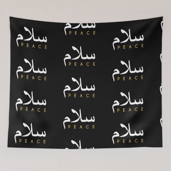 Item preview, Salam Peace designed and sold by VinCut.