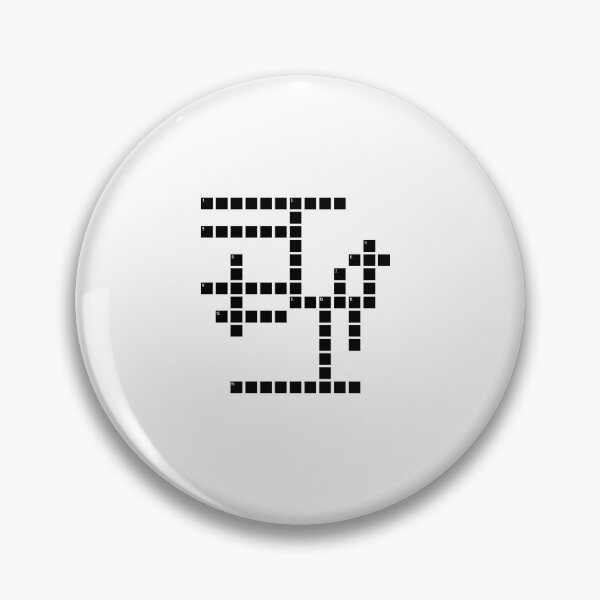 Item preview, wild crossword designed and sold by Havilaharts.