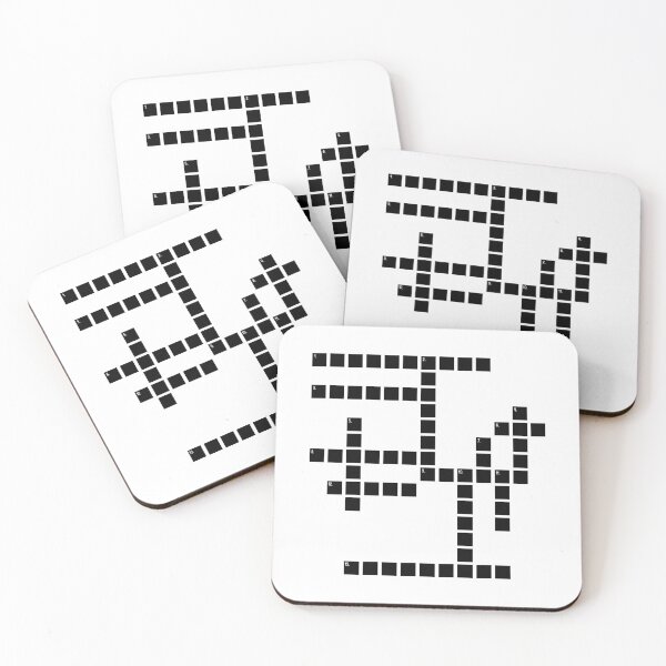 Item preview, wild crossword designed and sold by Havilaharts.