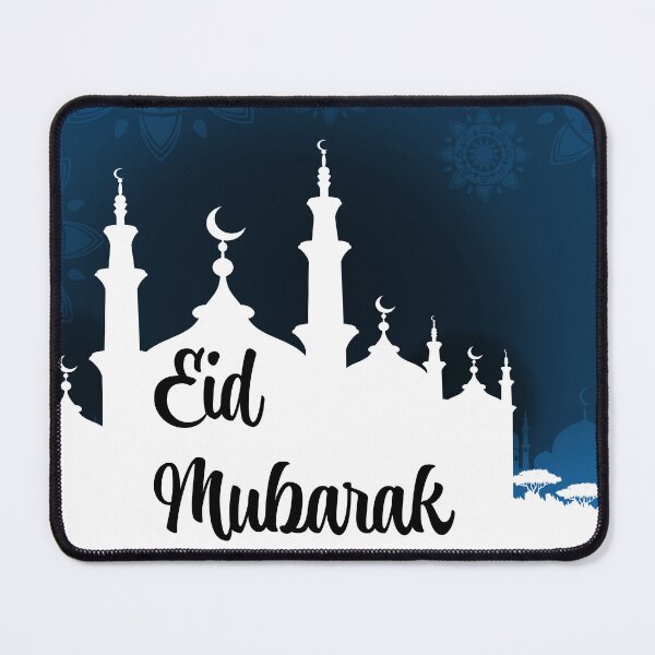 Item preview, Sakina Gifts Eid Mubarak night designed and sold by SakinaGifts.