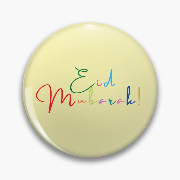 Item preview, A Happy & Holy Eid Al-Fitr Set #16iii designed and sold by Krispsm.