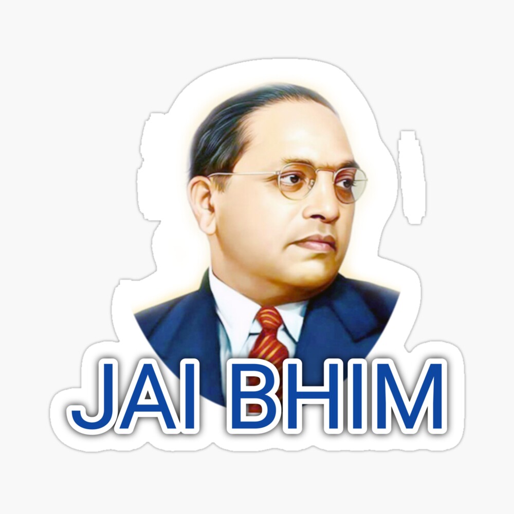 Dr B R Ambedkar 