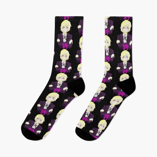 Item preview, Pride Togami Byakuya Classic . designed and sold by schucktvluca.