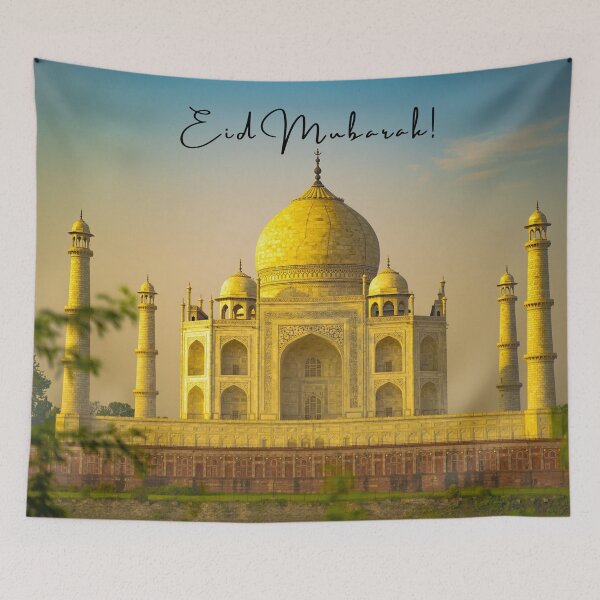 Item preview, A Happy & Holy Eid Al-Fitr Set #17 designed and sold by Krispsm.