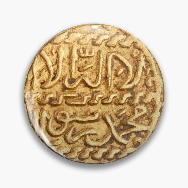 Item preview, Gold coin of Aq Qoyunlu ruler Baysunghur the other side of the coin designed and sold by Zanimations.