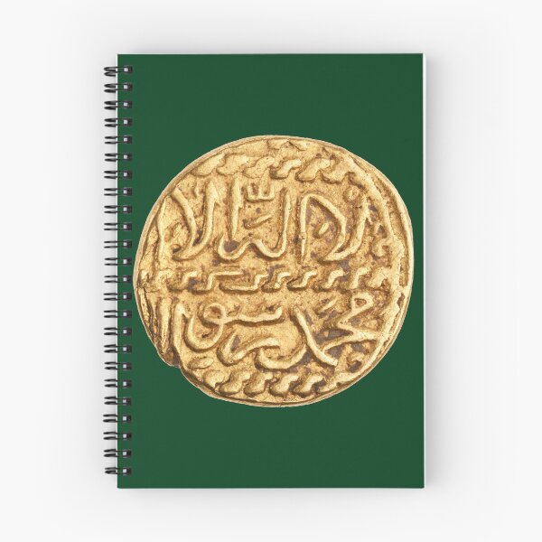 Item preview, Gold coin of Aq Qoyunlu ruler Baysunghur the other side of the coin designed and sold by Zanimations.