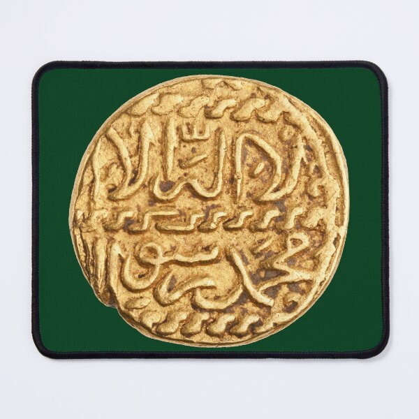 Item preview, Gold coin of Aq Qoyunlu ruler Baysunghur the other side of the coin designed and sold by Zanimations.