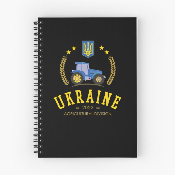 Item preview, Ukraines Agricultural Division designed and sold by artado.