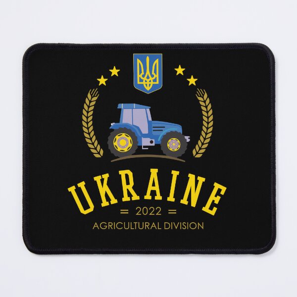 Item preview, Ukraines Agricultural Division designed and sold by artado.