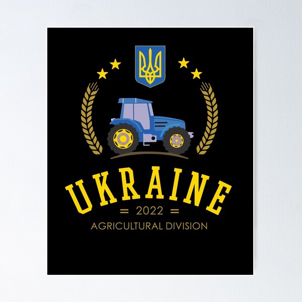 Item preview, Ukraines Agricultural Division designed and sold by artado.