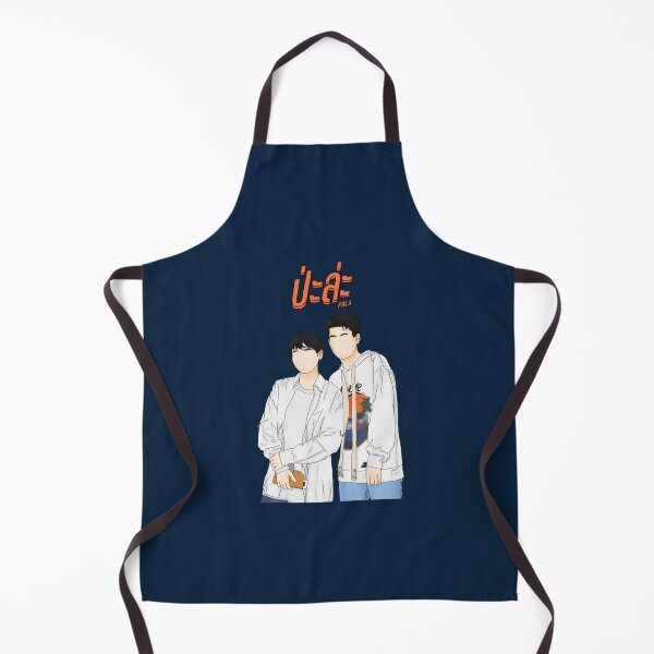 Item preview, Offgun- Pala by mindset pokmindset Music Video designed and sold by KsiisohsiRi.