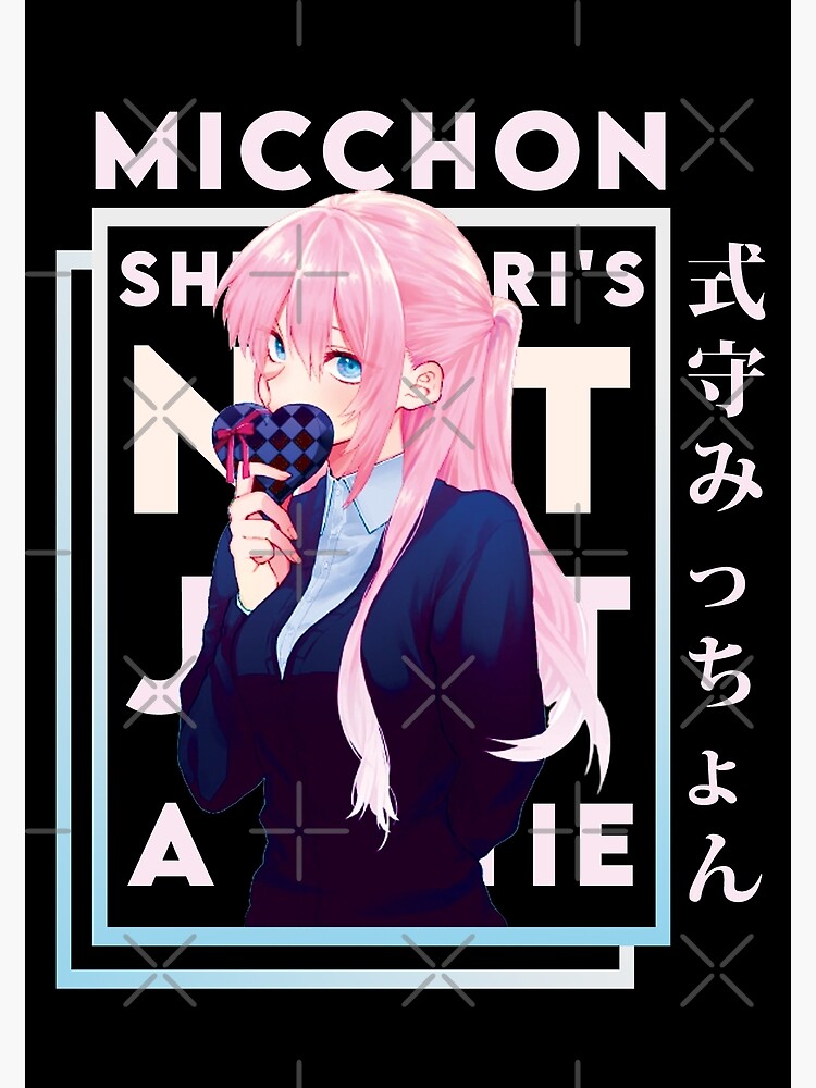 hitori no shita Poster for Sale by dezain1