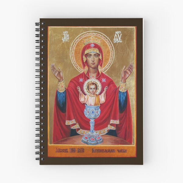 Item preview, Inexhaustible Chalice Orthodox icon. Blessed Virgin Mary and Jesus designed and sold by Lala Lotos.