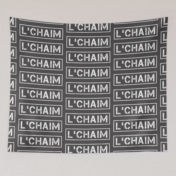 Item preview, Distressed Vintage Style L'Chaim (To Life) | Hebrew Toast Used In Many Jewish Celebrations And Holiday Gatherings designed and sold by JoBella-Designs.