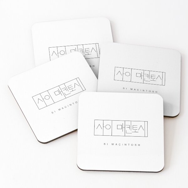 Item preview, SI MACINTOSH name LOGO in Korean, my name in Korean, Hangul, Korean Letter stamp style designed and sold by nusnoo.