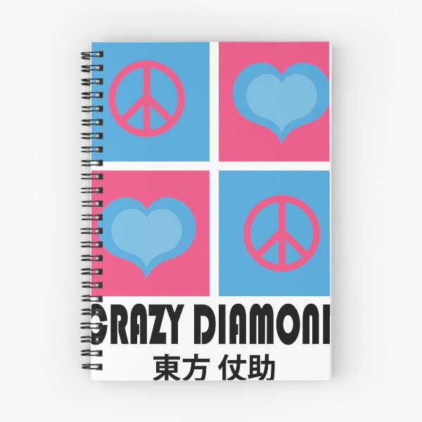 Item preview, IUD Cra-zy dia.mond designed and sold by CONCEPCION654.
