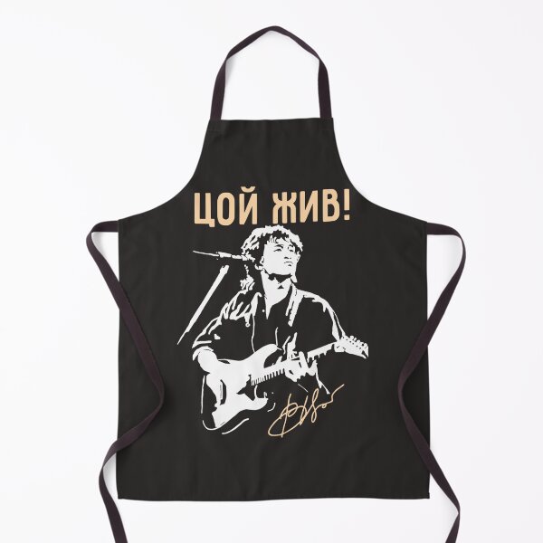 Artikelvorschau, Viktor Tsoi Zhiv klassisches T-Shirt entworfen und verkauft von DavidKugler.